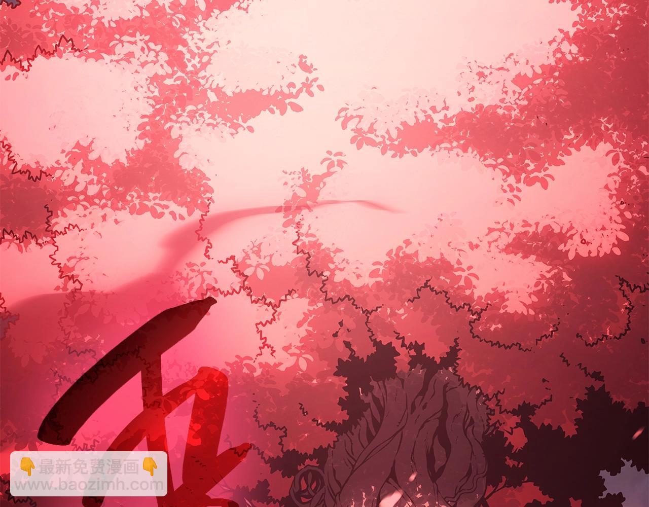 災難級英雄歸來 - 第50話 消失吧災厄(1/7) - 2