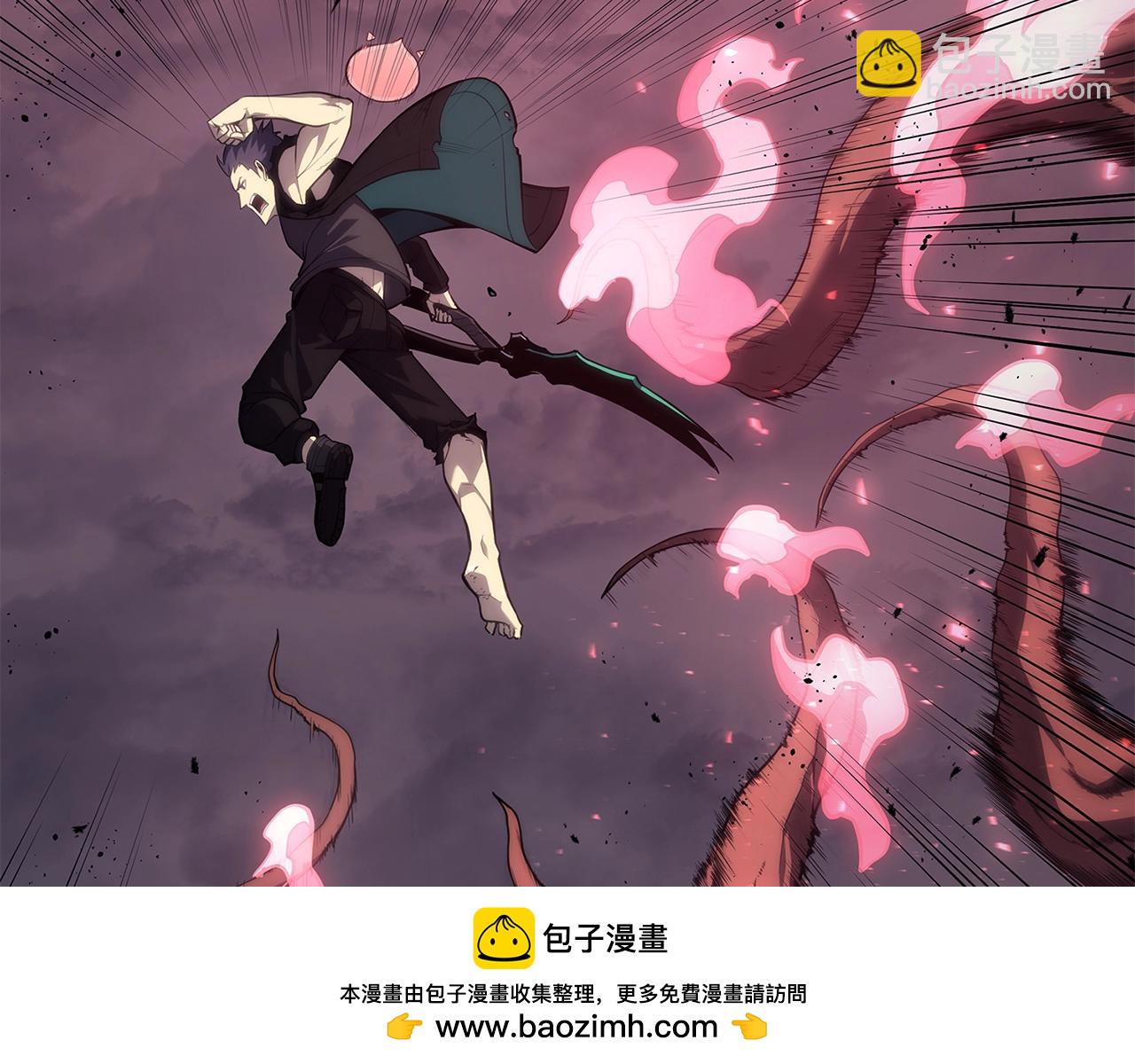 災難級英雄歸來 - 第50話 消失吧災厄(2/7) - 6