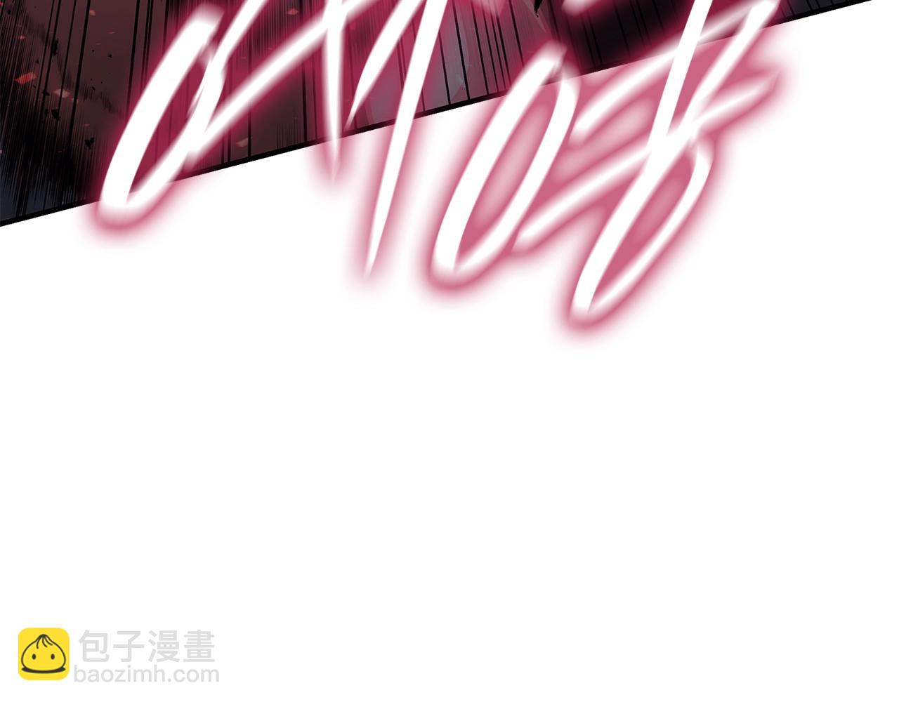 災難級英雄歸來 - 第50話 消失吧災厄(3/7) - 6