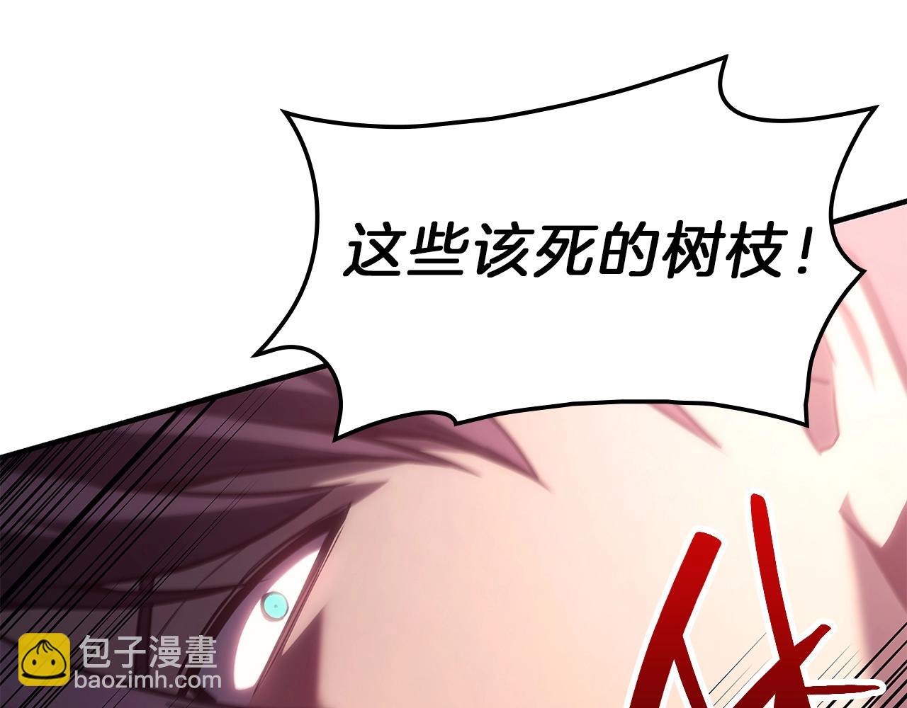 災難級英雄歸來 - 第50話 消失吧災厄(3/7) - 7