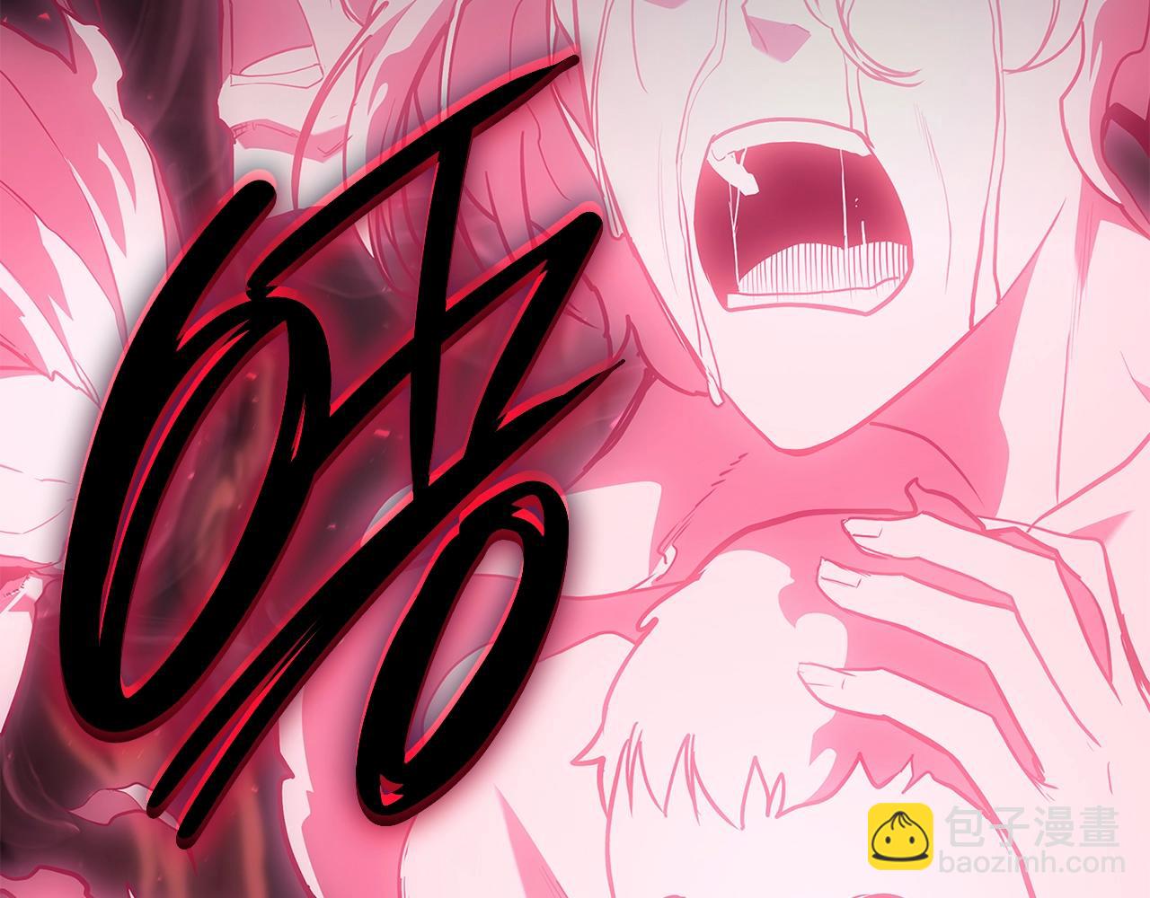 災難級英雄歸來 - 第50話 消失吧災厄(3/7) - 1