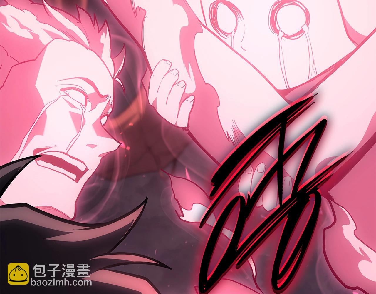 災難級英雄歸來 - 第50話 消失吧災厄(3/7) - 2