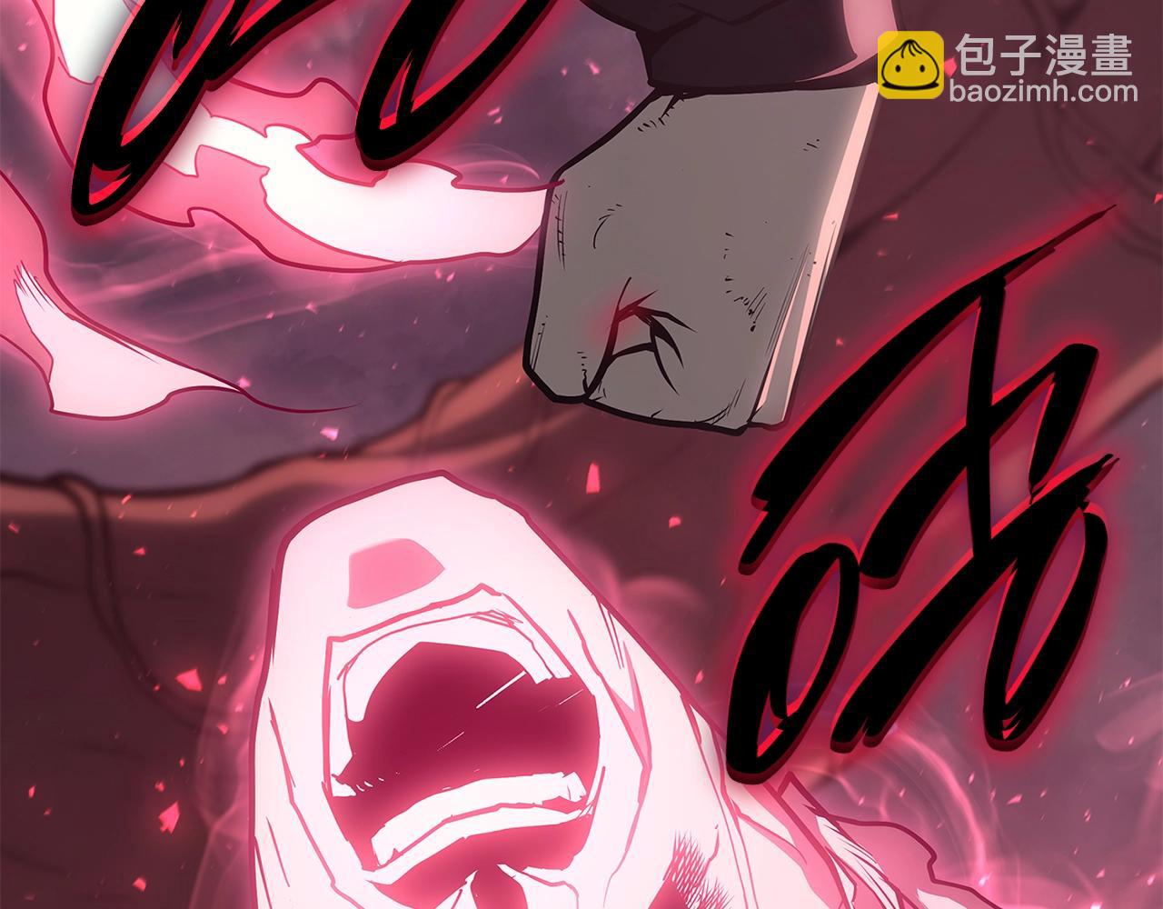 災難級英雄歸來 - 第50話 消失吧災厄(3/7) - 5