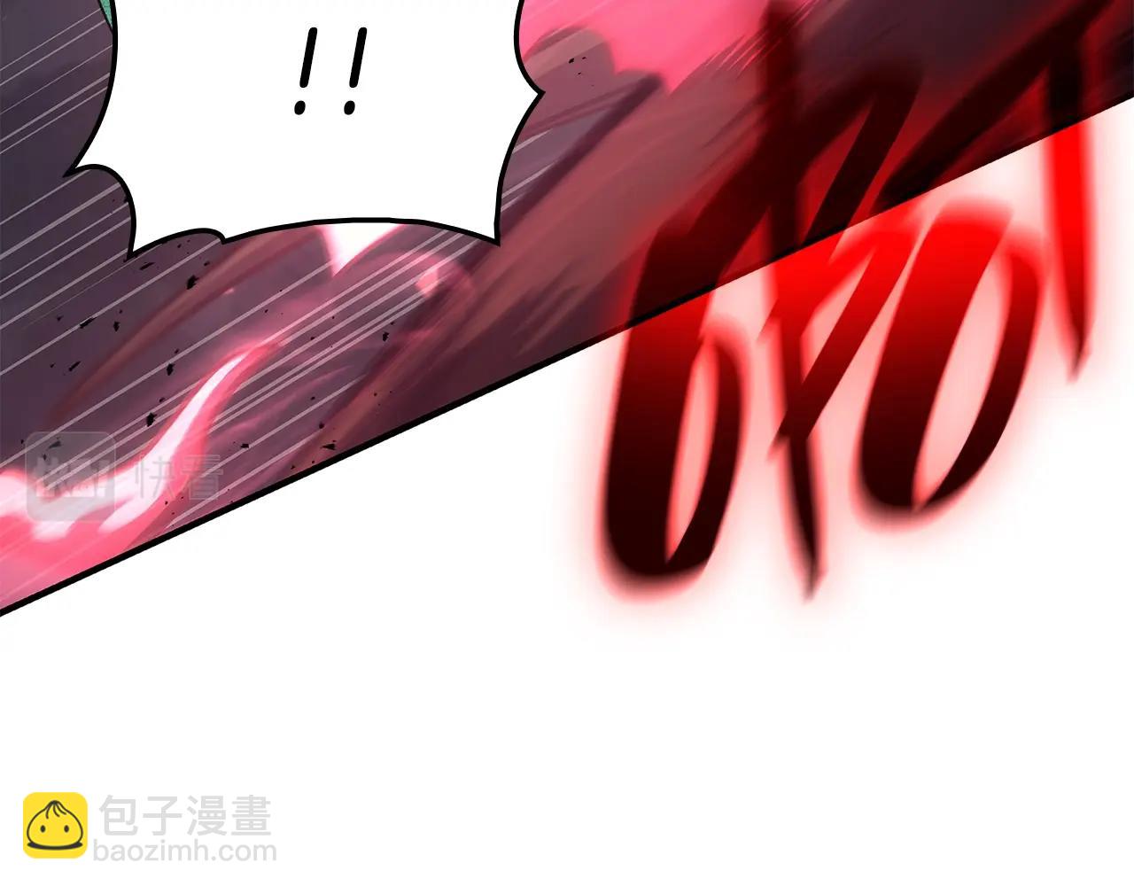 災難級英雄歸來 - 第50話 消失吧災厄(3/7) - 1