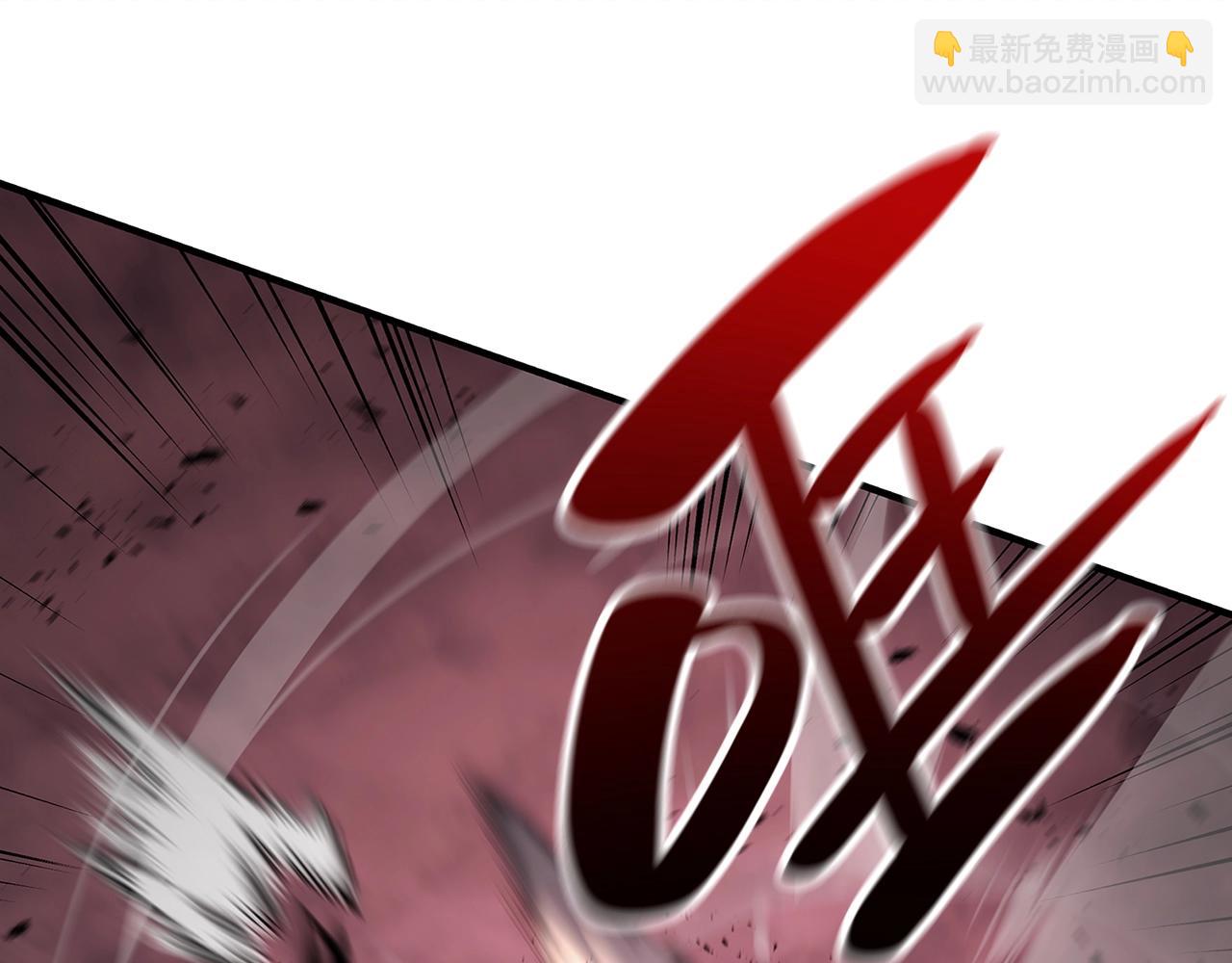 災難級英雄歸來 - 第50話 消失吧災厄(3/7) - 6