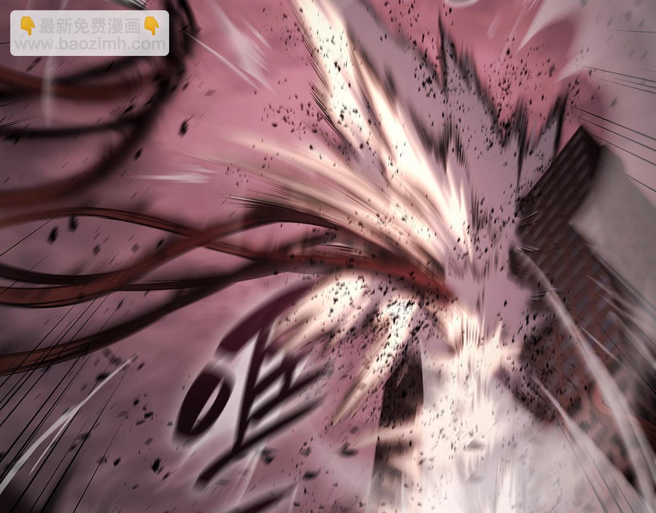 災難級英雄歸來 - 第50話 消失吧災厄(3/7) - 7