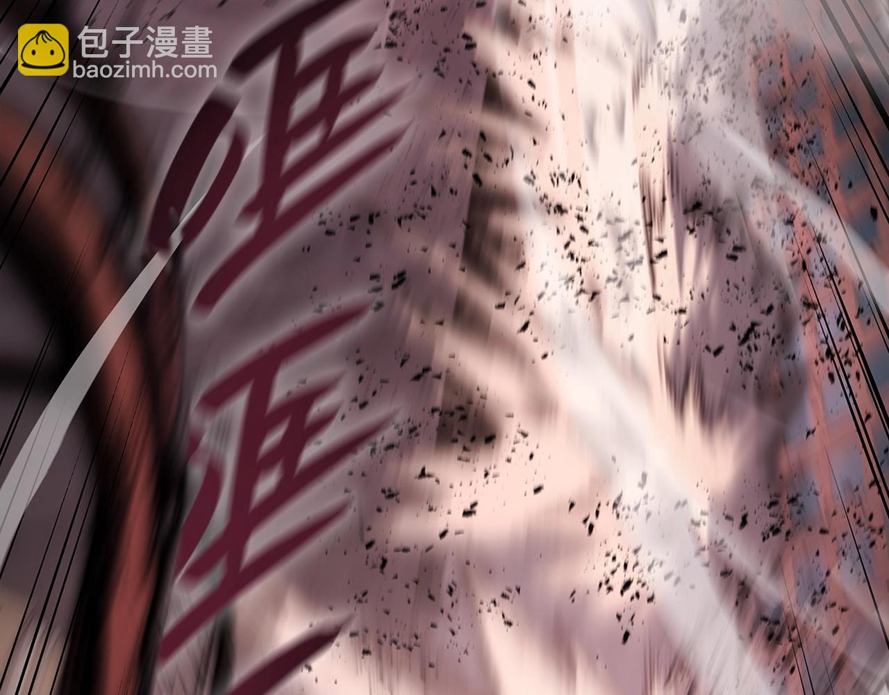 災難級英雄歸來 - 第50話 消失吧災厄(3/7) - 8