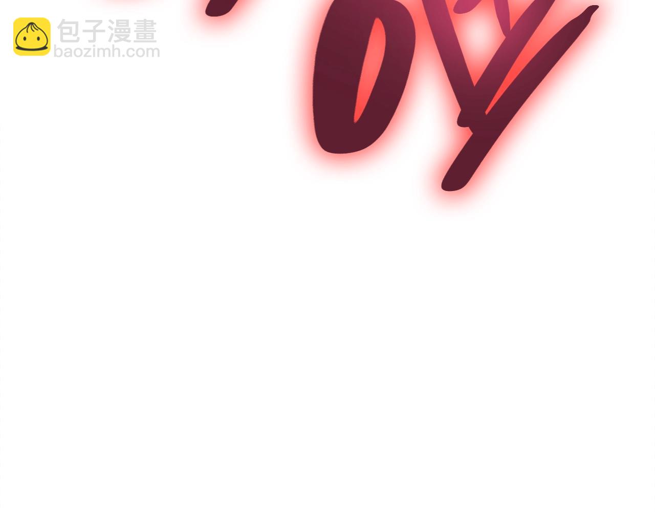 災難級英雄歸來 - 第50話 消失吧災厄(3/7) - 3