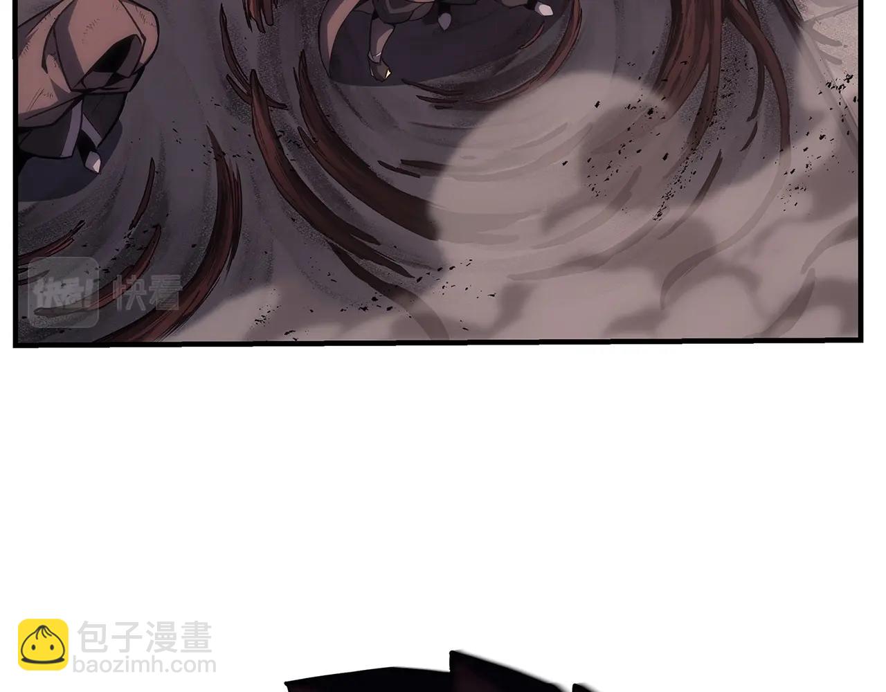 災難級英雄歸來 - 第50話 消失吧災厄(3/7) - 6