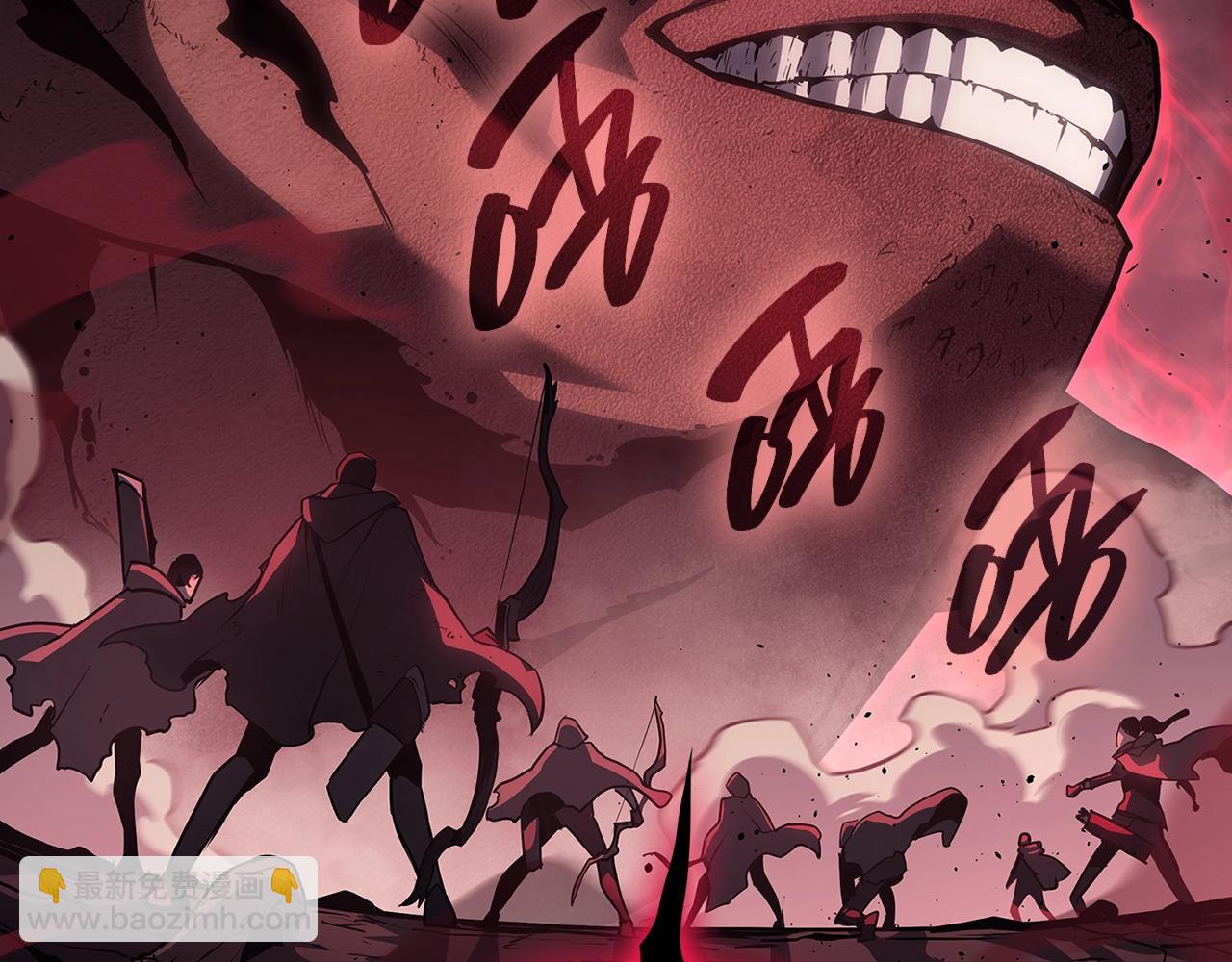 災難級英雄歸來 - 第50話 消失吧災厄(3/7) - 2