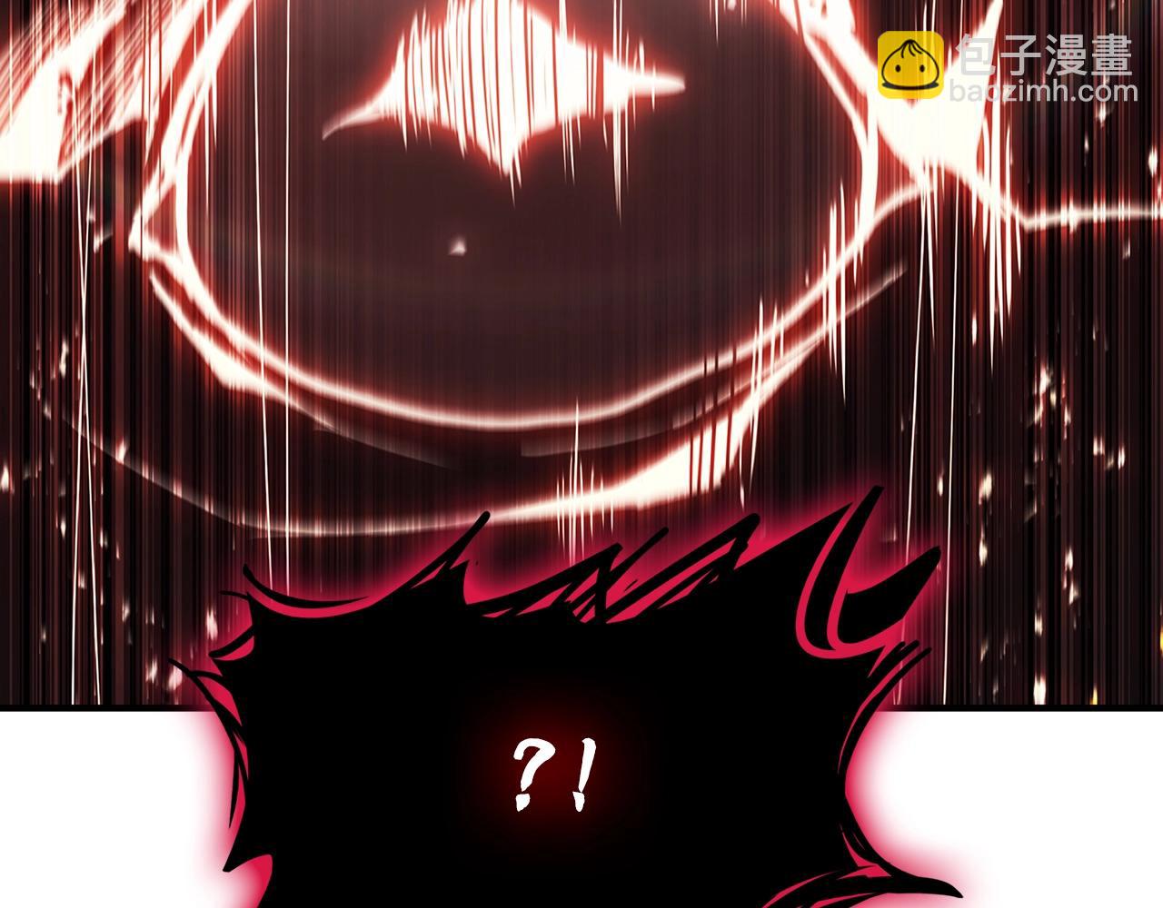 災難級英雄歸來 - 第50話 消失吧災厄(3/7) - 7