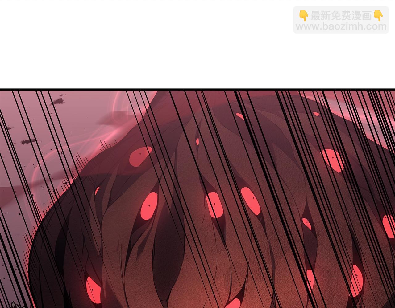 災難級英雄歸來 - 第50話 消失吧災厄(3/7) - 1