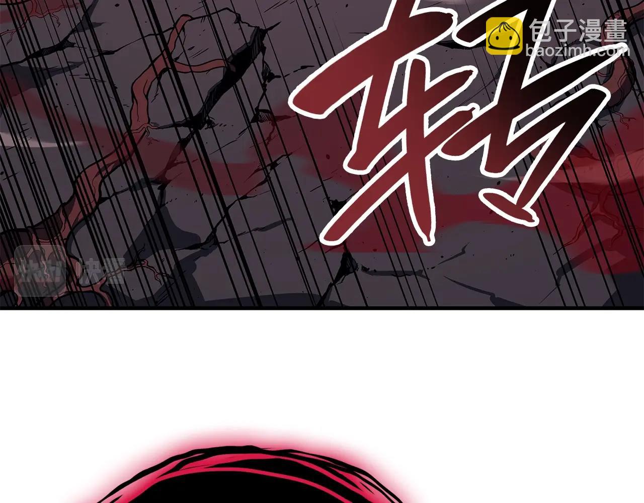 災難級英雄歸來 - 第50話 消失吧災厄(3/7) - 4