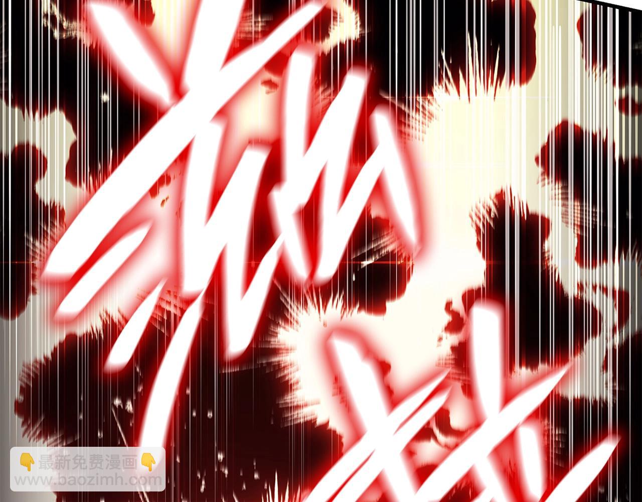 災難級英雄歸來 - 第50話 消失吧災厄(3/7) - 8