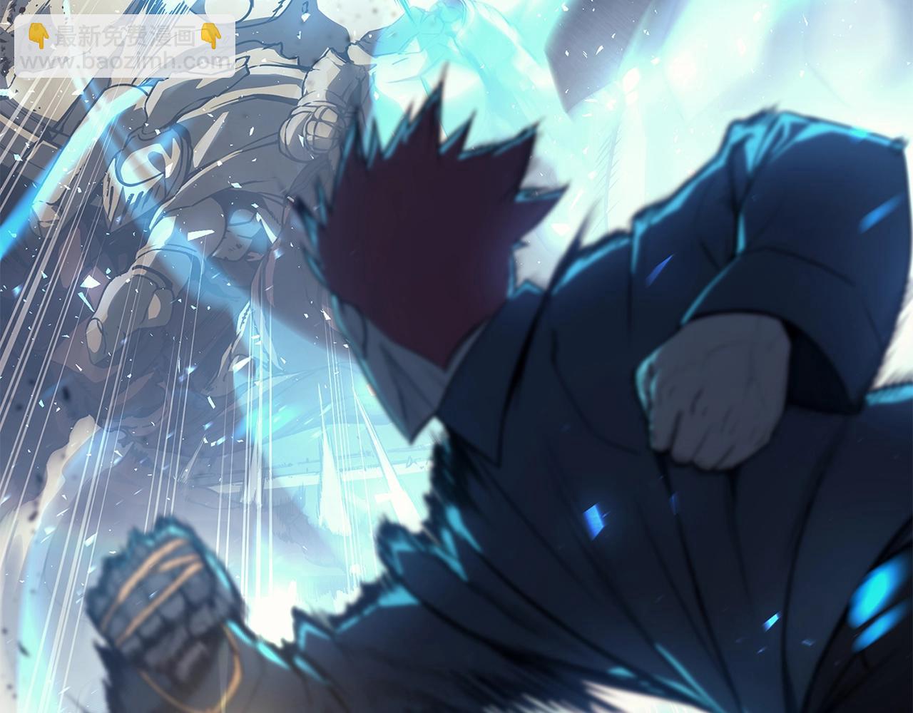 災難級英雄歸來 - 第50話 消失吧災厄(3/7) - 5