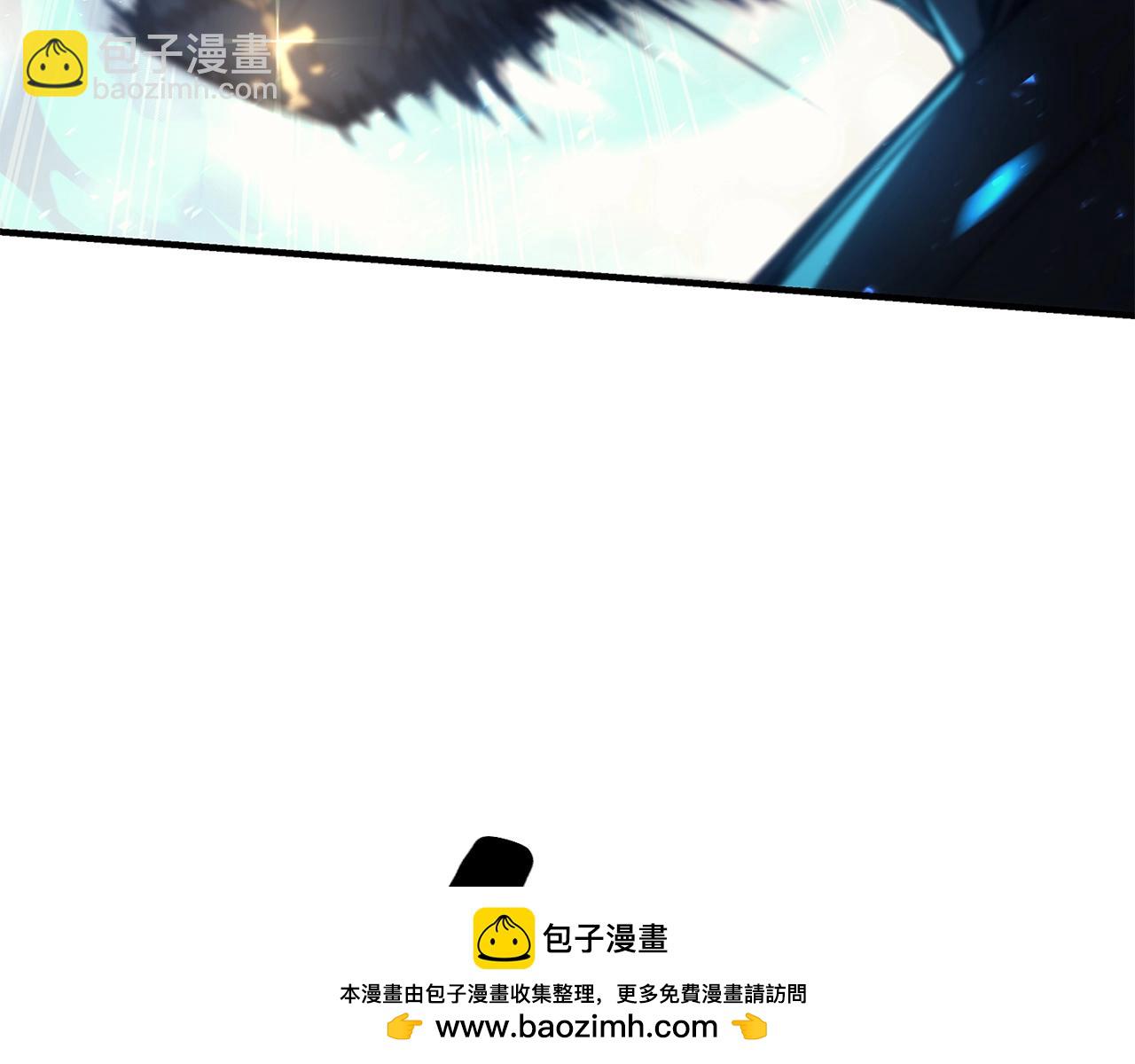 災難級英雄歸來 - 第50話 消失吧災厄(3/7) - 6