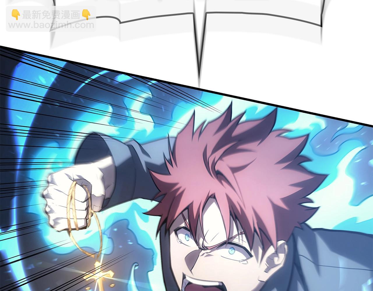 災難級英雄歸來 - 第50話 消失吧災厄(4/7) - 2