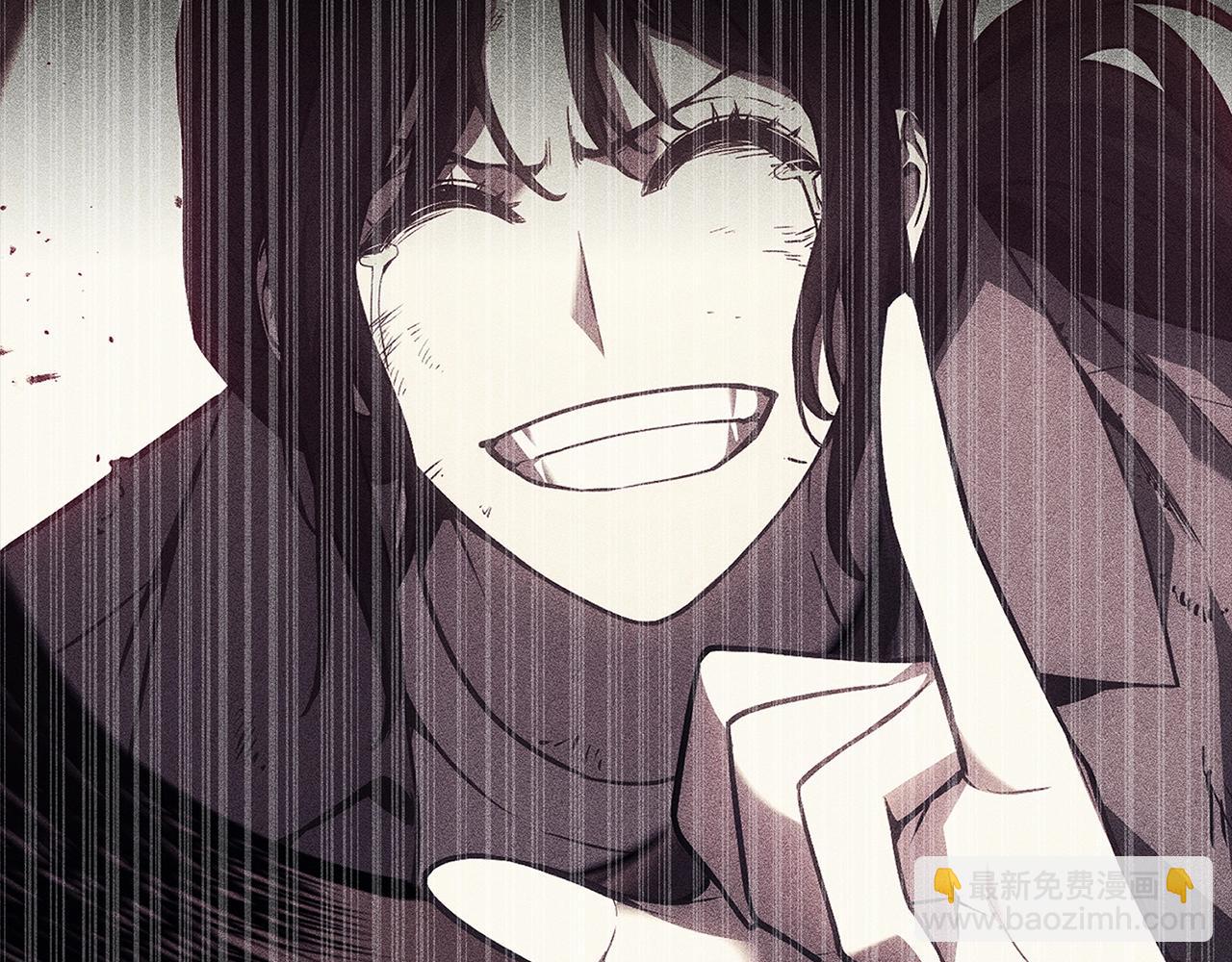 災難級英雄歸來 - 第50話 消失吧災厄(4/7) - 5