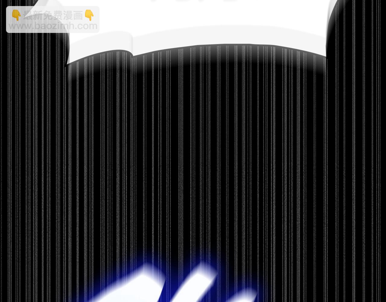 災難級英雄歸來 - 第50話 消失吧災厄(4/7) - 7