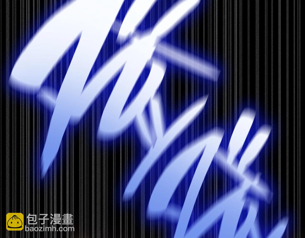 災難級英雄歸來 - 第50話 消失吧災厄(4/7) - 8