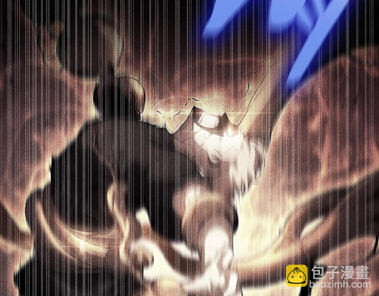 災難級英雄歸來 - 第50話 消失吧災厄(4/7) - 1