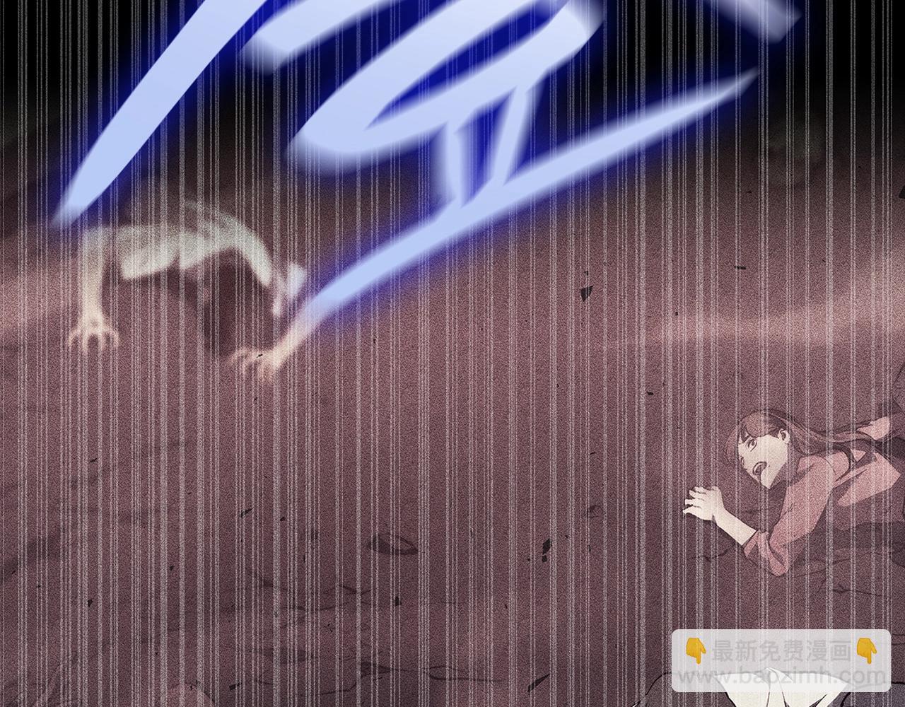 災難級英雄歸來 - 第50話 消失吧災厄(4/7) - 1