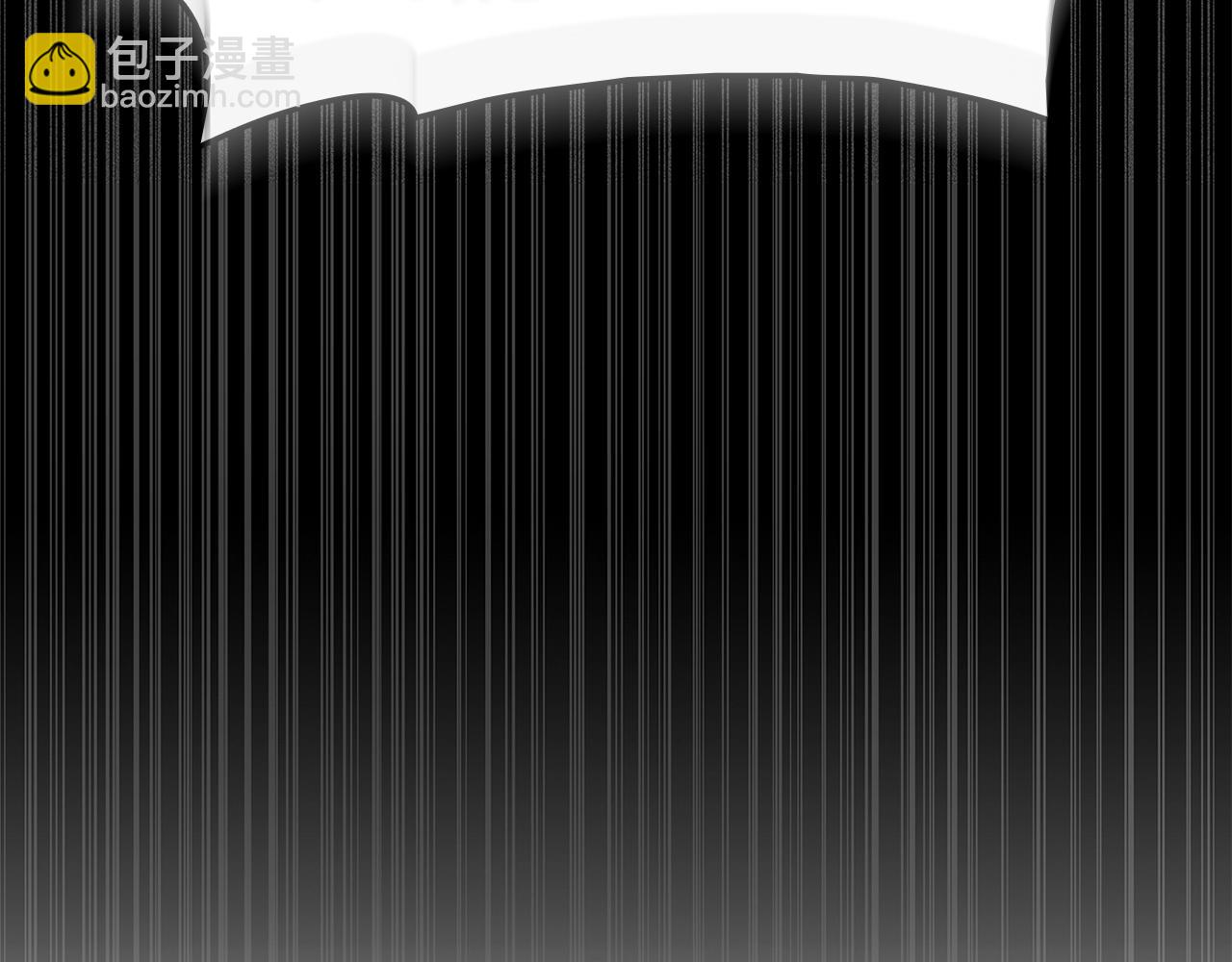 災難級英雄歸來 - 第50話 消失吧災厄(4/7) - 3