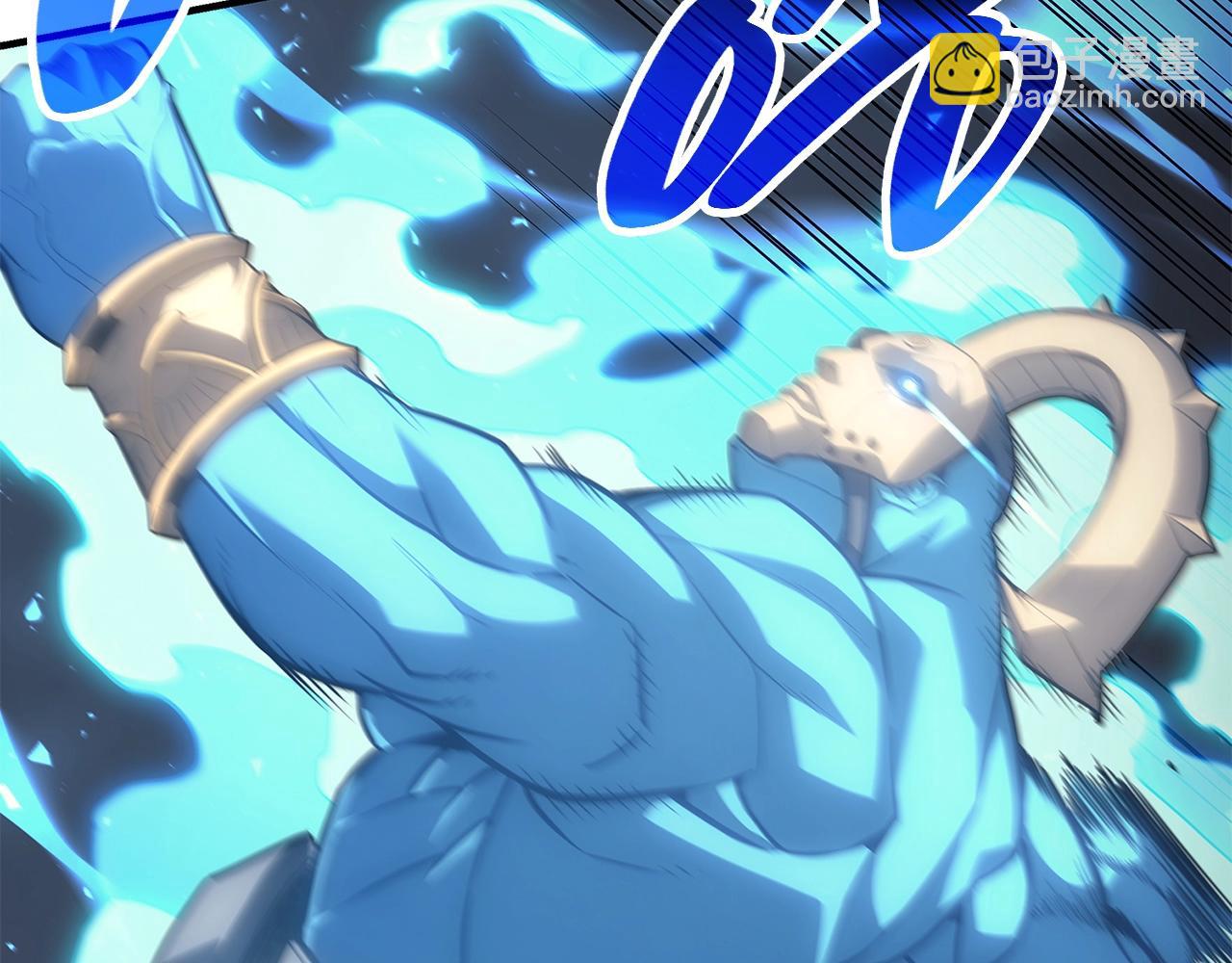 災難級英雄歸來 - 第50話 消失吧災厄(4/7) - 7