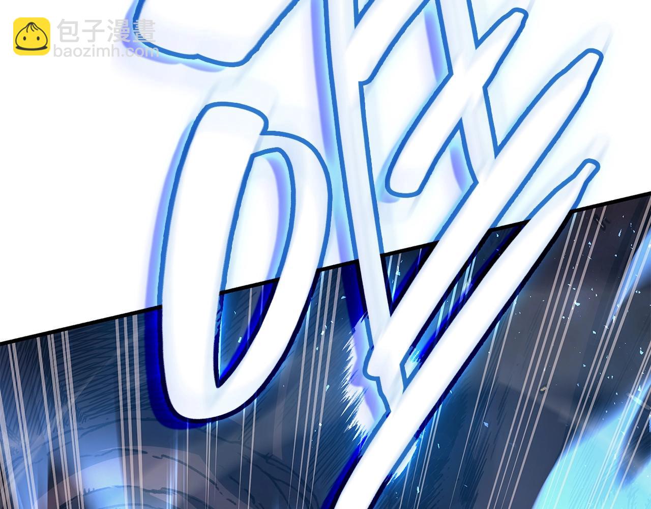 災難級英雄歸來 - 第50話 消失吧災厄(4/7) - 3