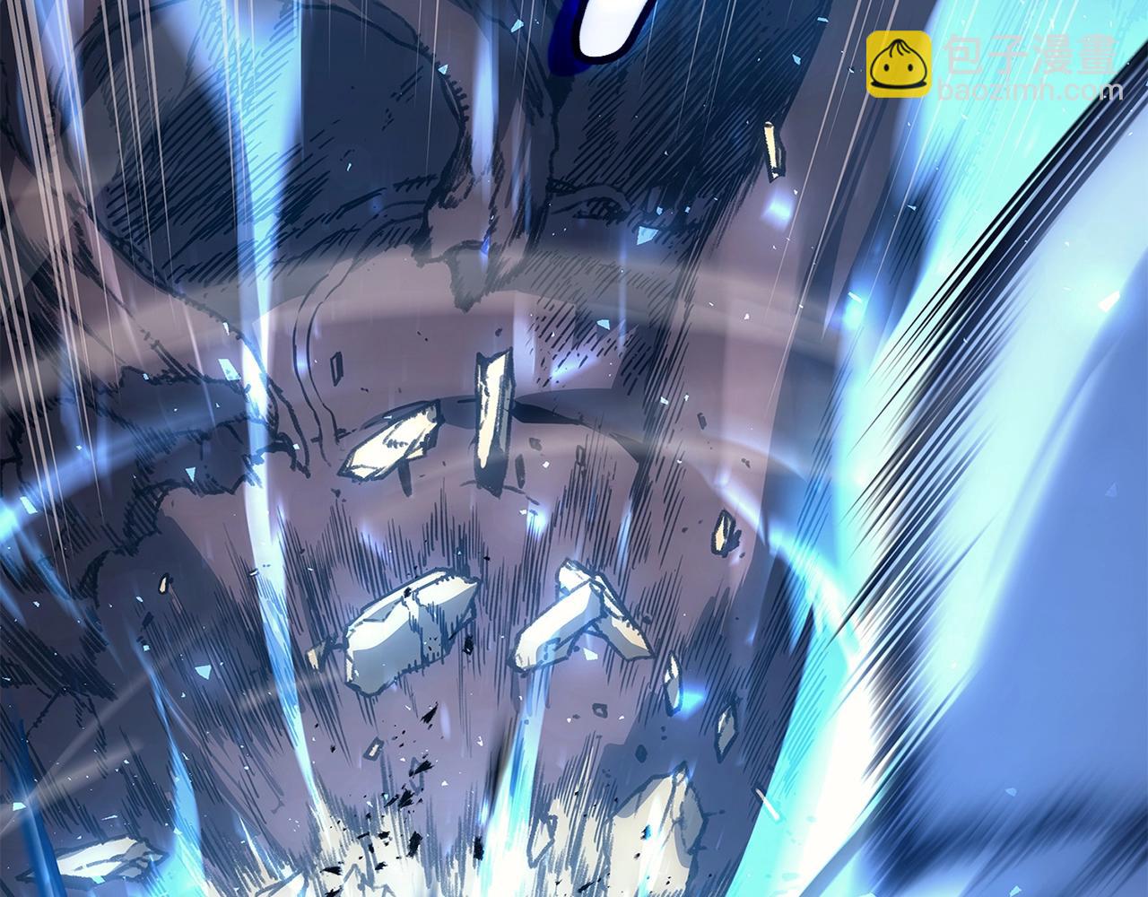 災難級英雄歸來 - 第50話 消失吧災厄(4/7) - 4