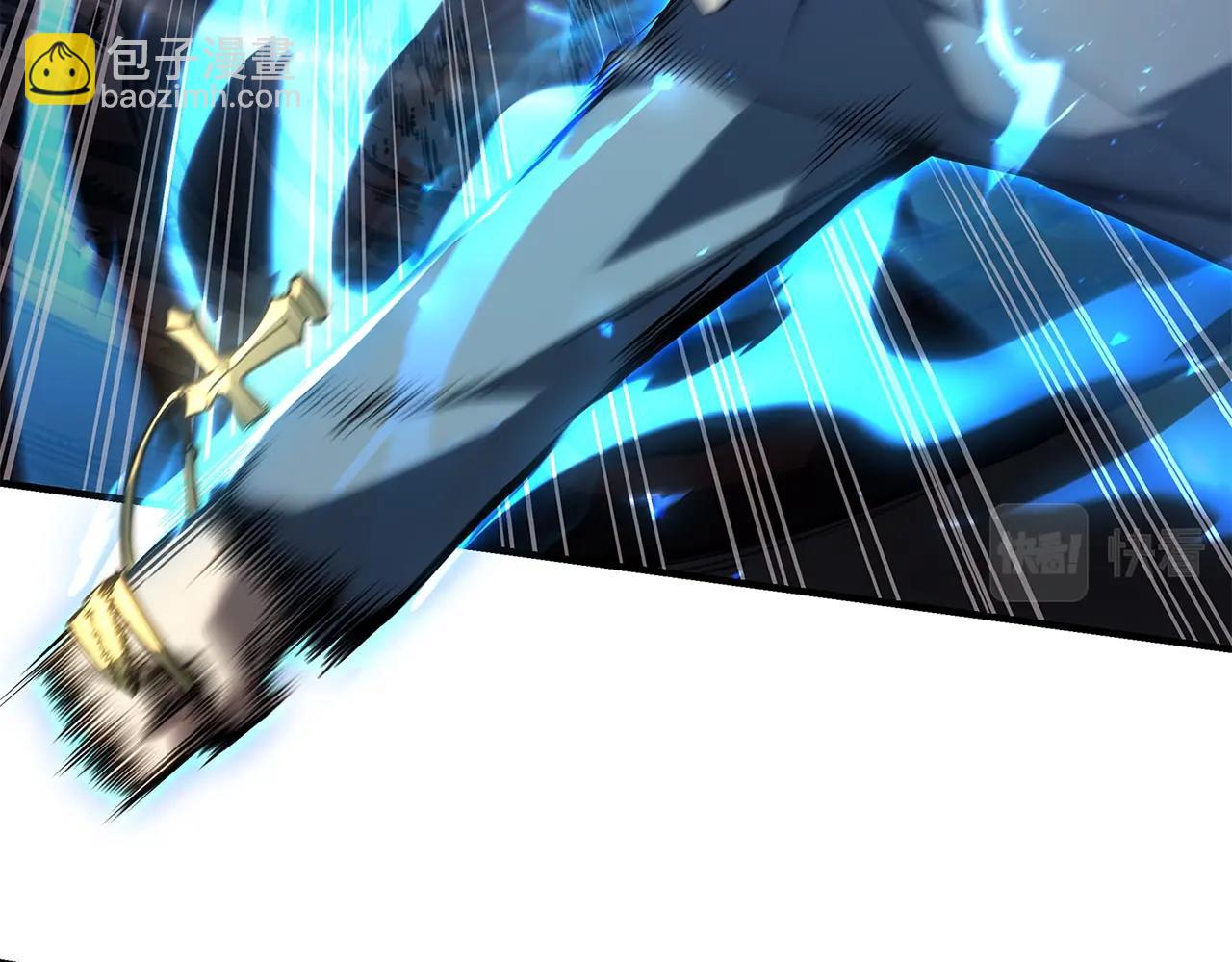 災難級英雄歸來 - 第50話 消失吧災厄(4/7) - 7