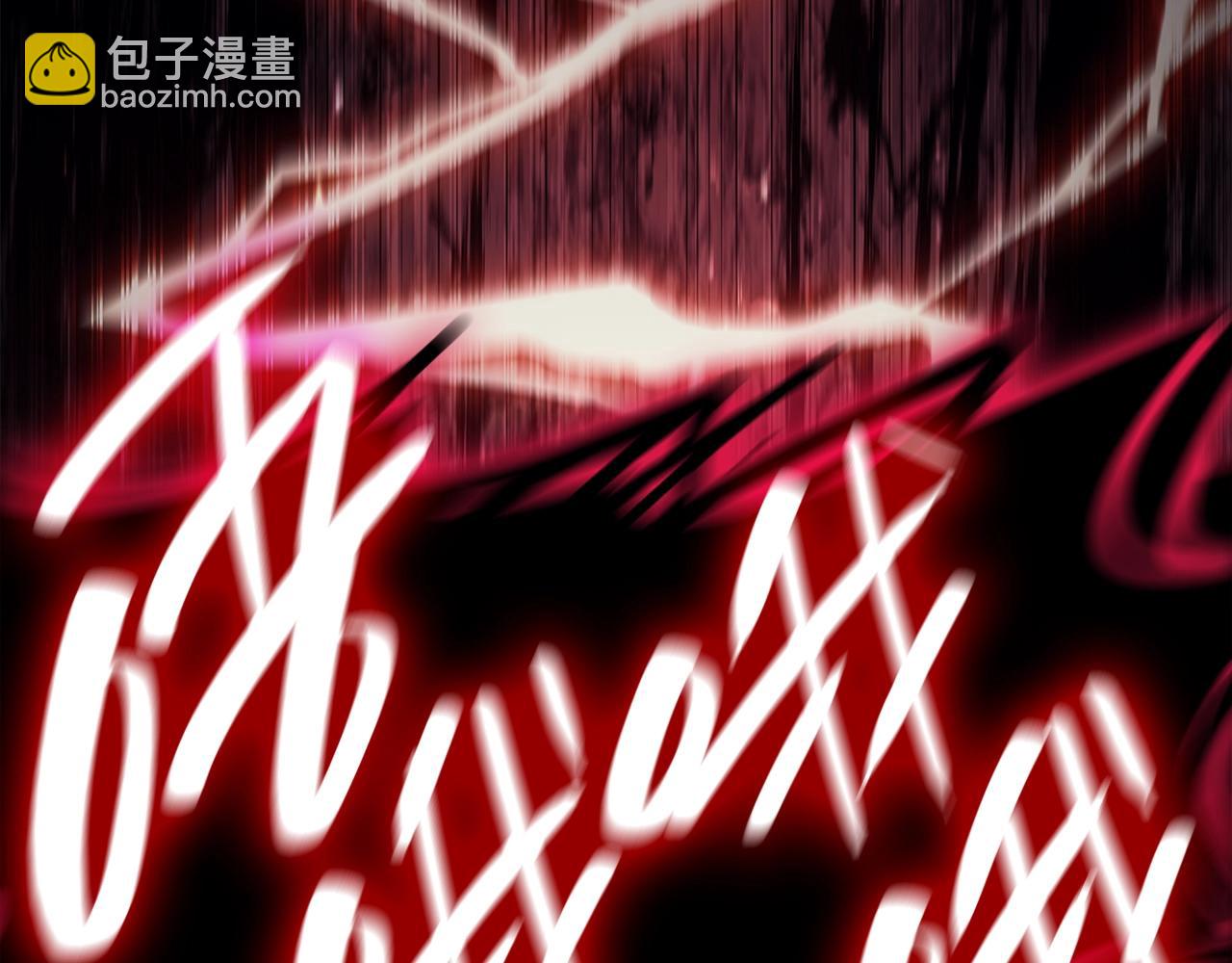 災難級英雄歸來 - 第50話 消失吧災厄(4/7) - 1