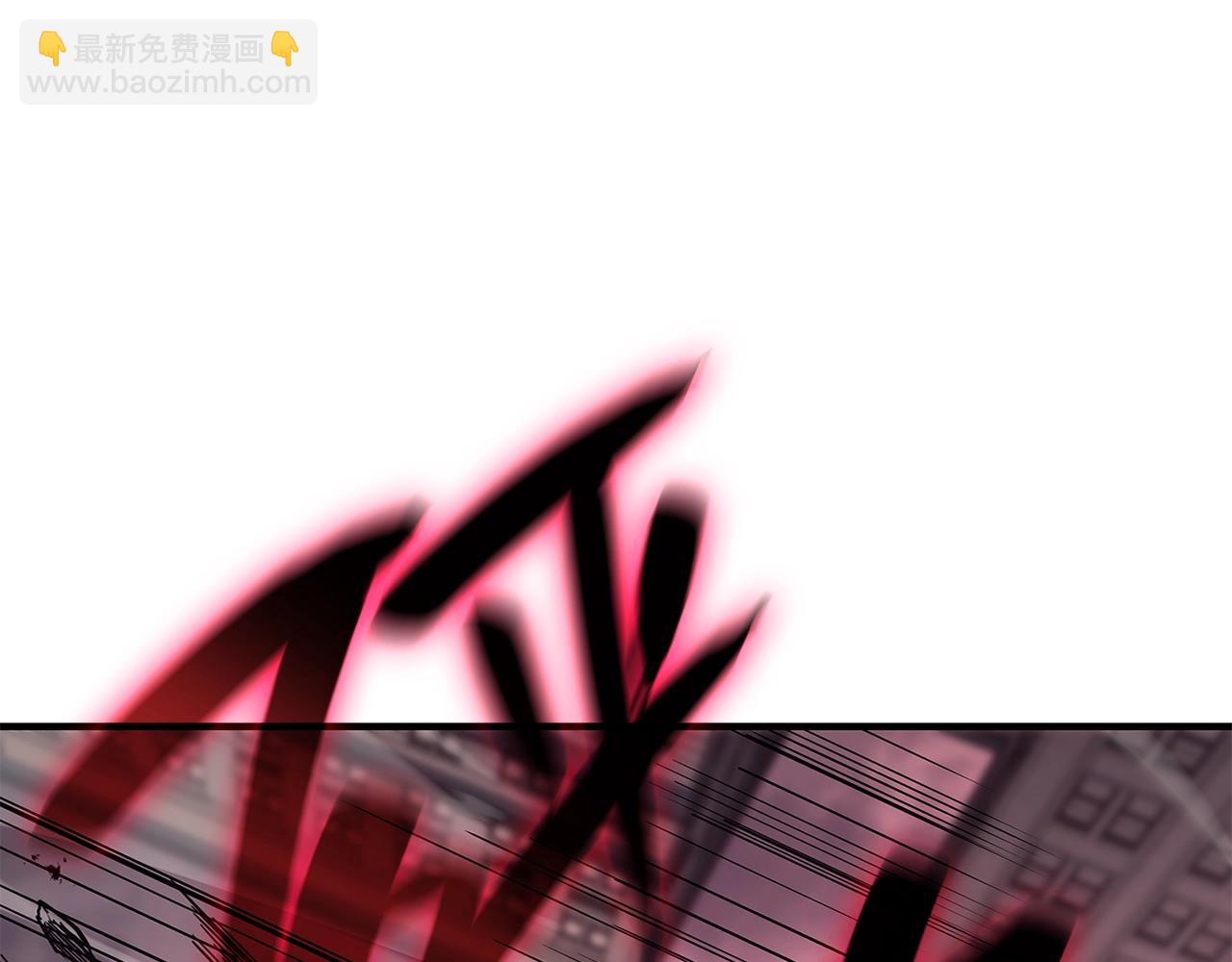 災難級英雄歸來 - 第50話 消失吧災厄(4/7) - 8