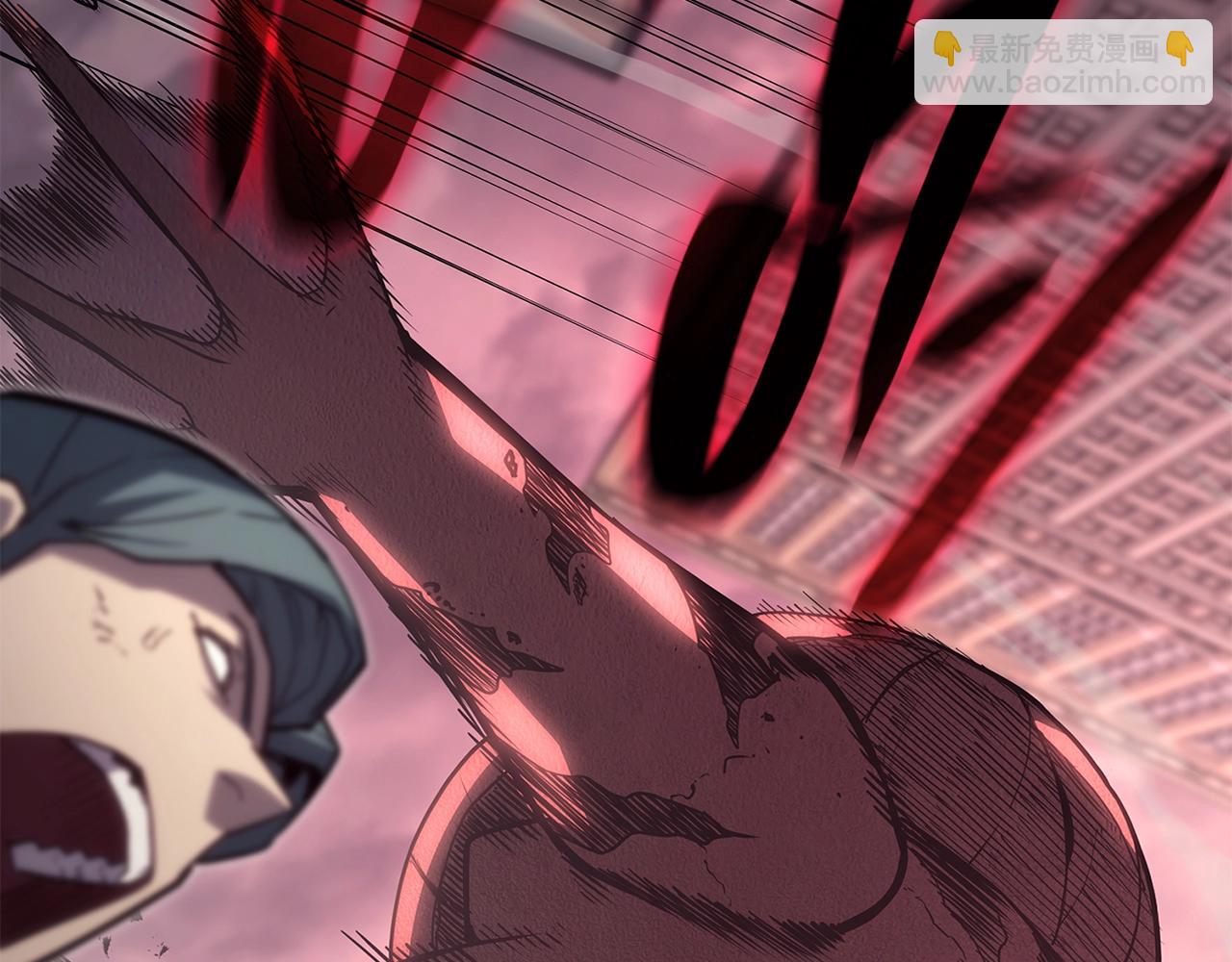 災難級英雄歸來 - 第50話 消失吧災厄(4/7) - 1