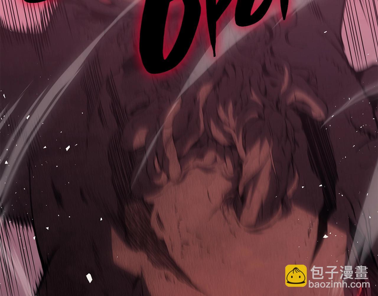 災難級英雄歸來 - 第50話 消失吧災厄(4/7) - 5