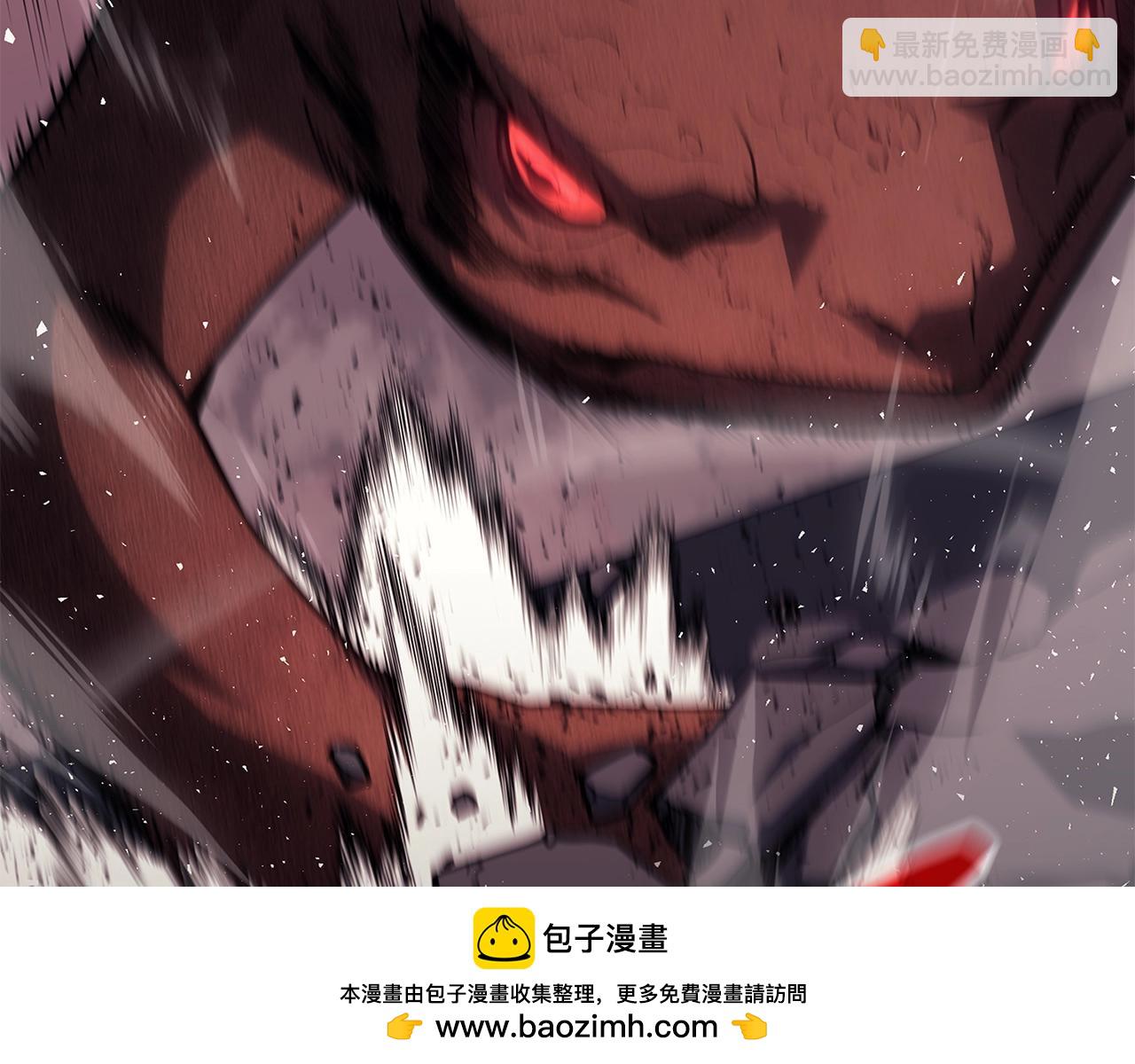 災難級英雄歸來 - 第50話 消失吧災厄(4/7) - 6