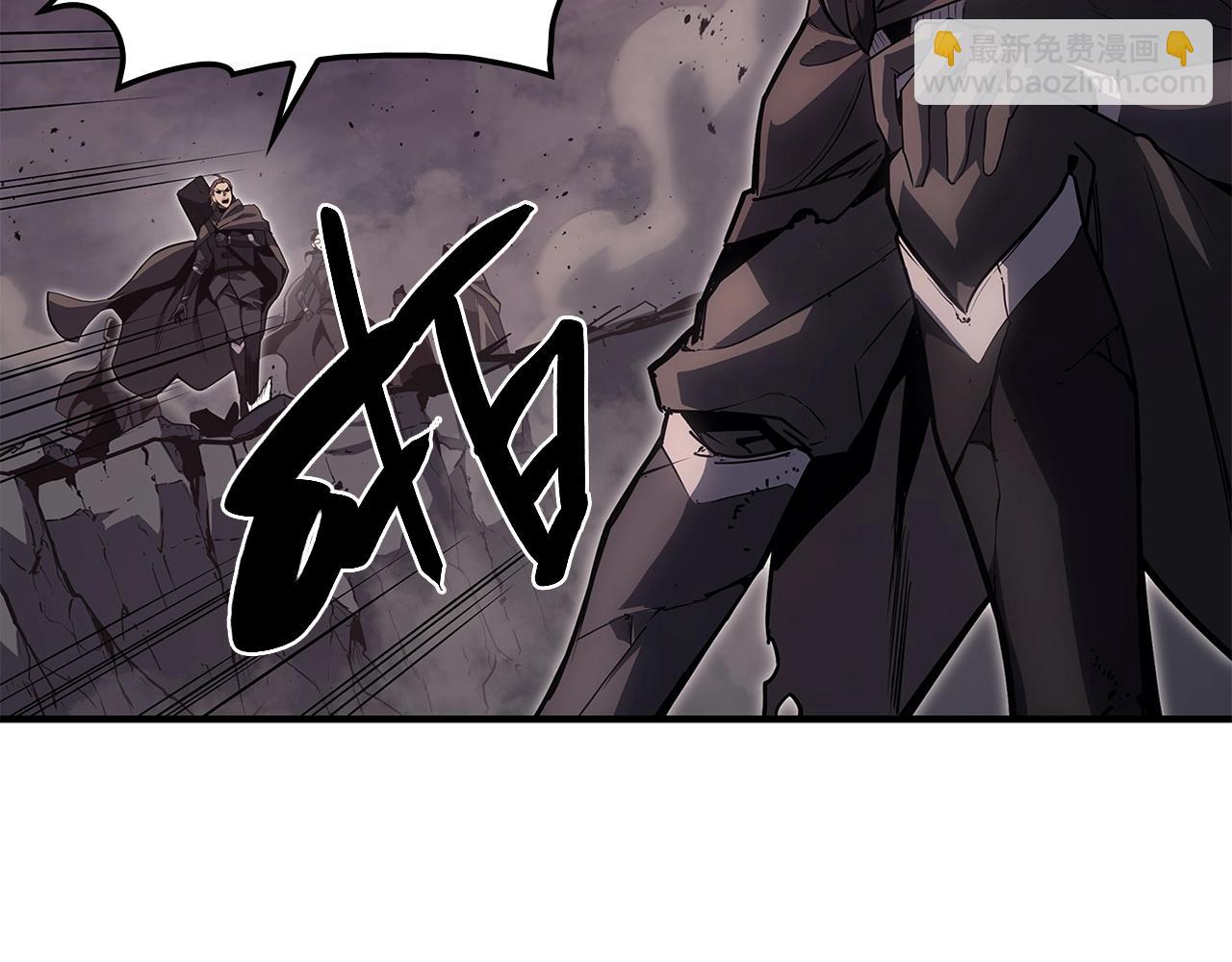 災難級英雄歸來 - 第50話 消失吧災厄(5/7) - 5