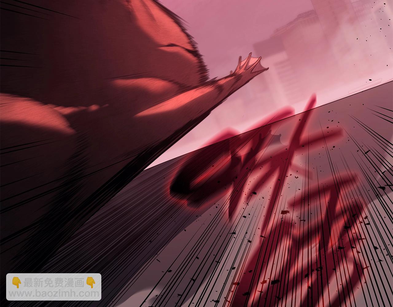 災難級英雄歸來 - 第50話 消失吧災厄(5/7) - 8