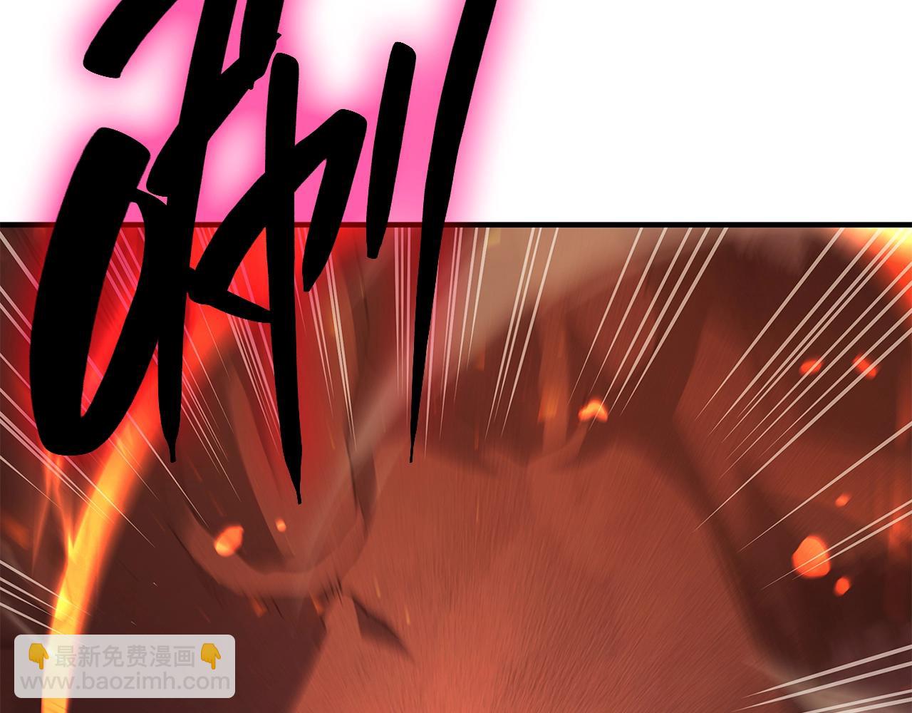 災難級英雄歸來 - 第50話 消失吧災厄(5/7) - 2