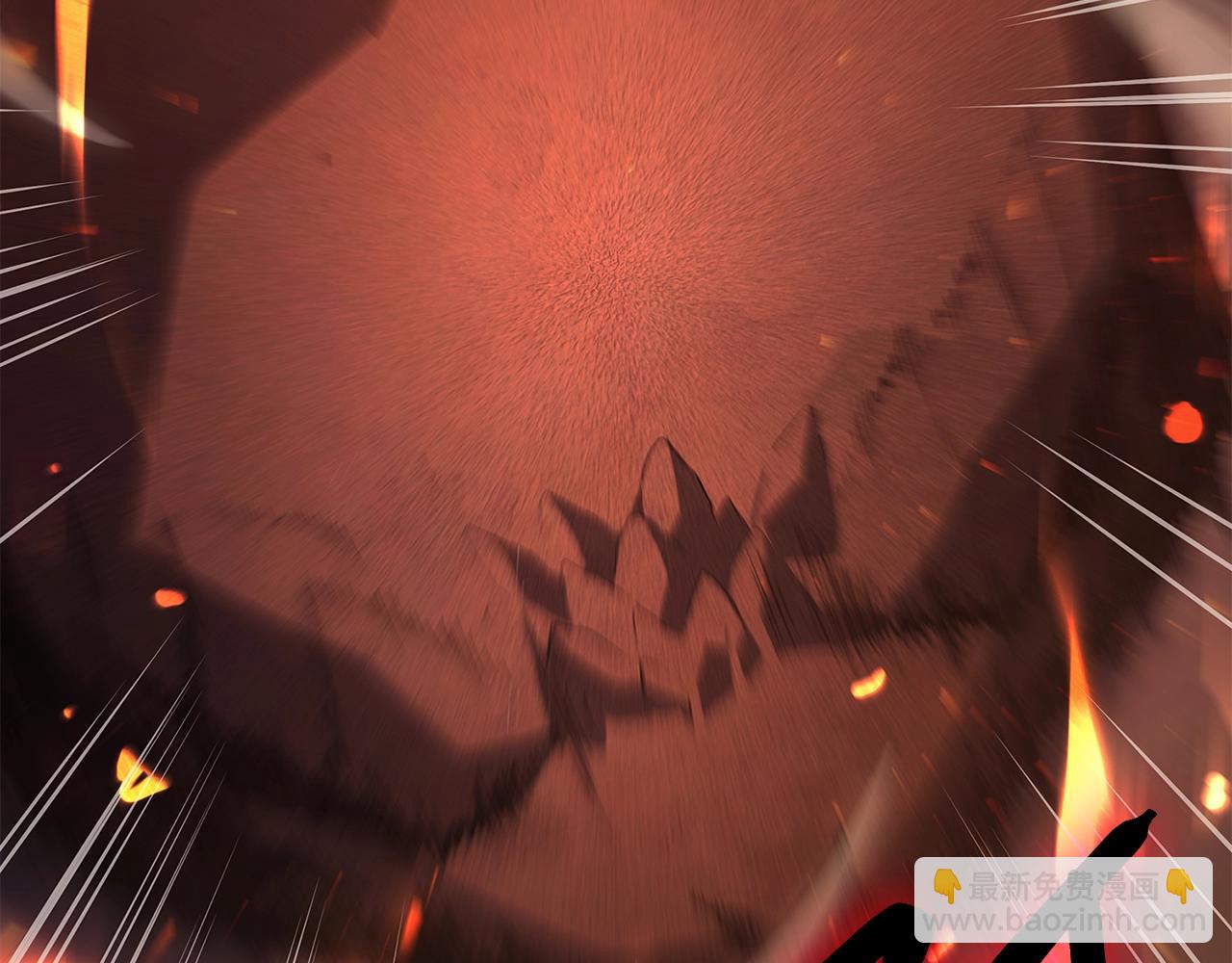 災難級英雄歸來 - 第50話 消失吧災厄(5/7) - 3