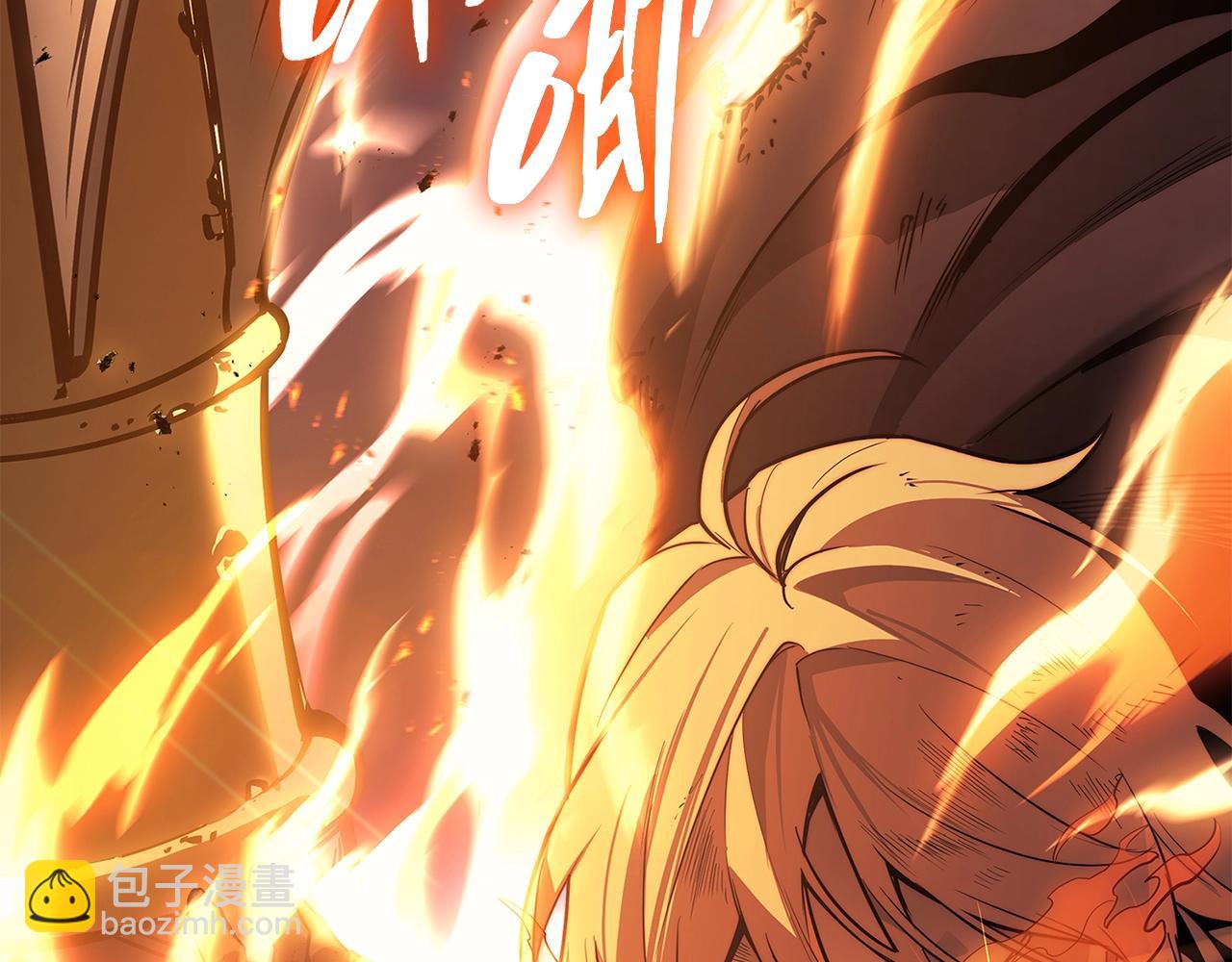 災難級英雄歸來 - 第50話 消失吧災厄(5/7) - 2