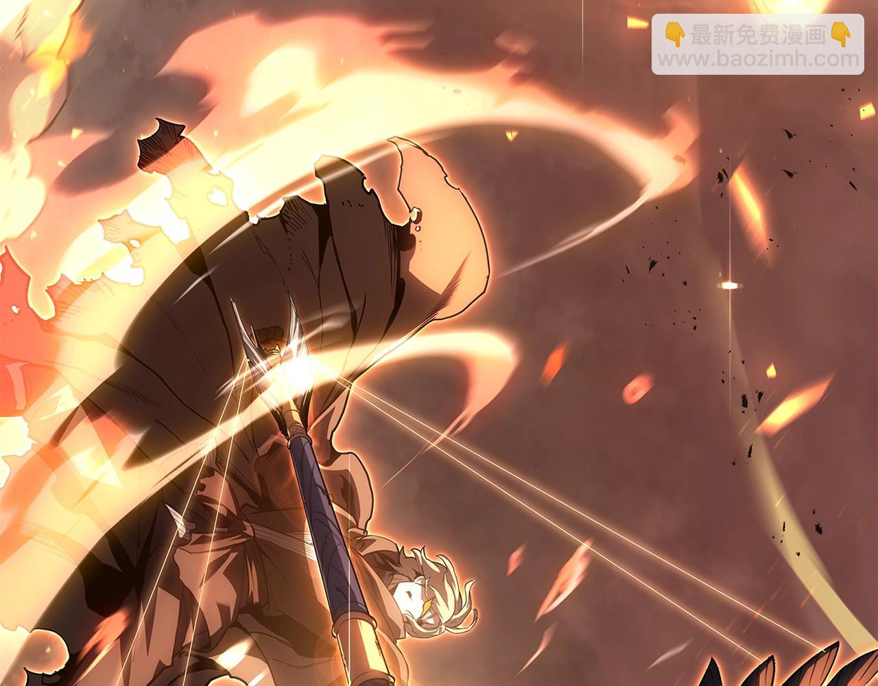 災難級英雄歸來 - 第50話 消失吧災厄(5/7) - 6