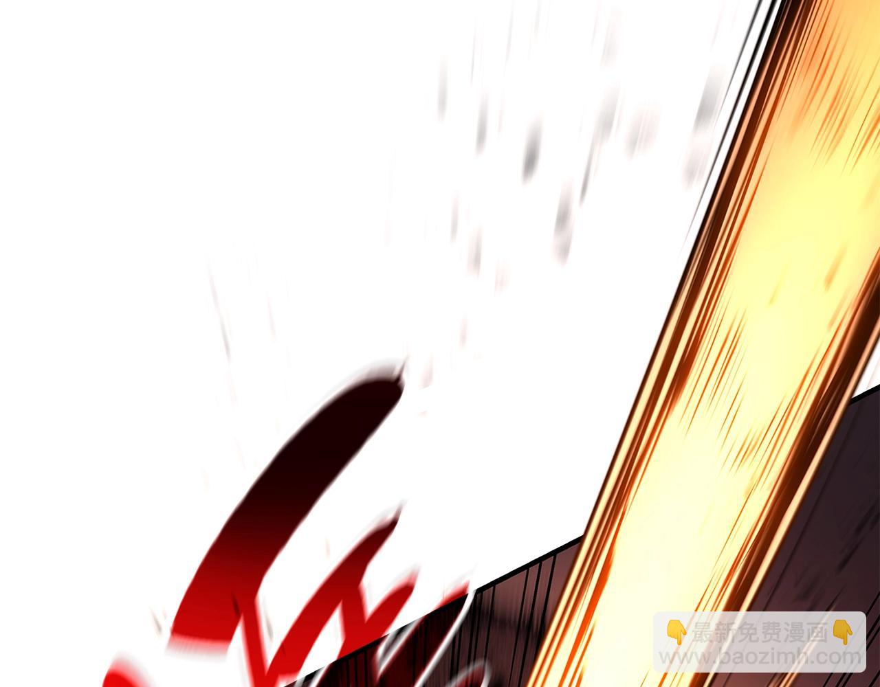 災難級英雄歸來 - 第50話 消失吧災厄(5/7) - 4