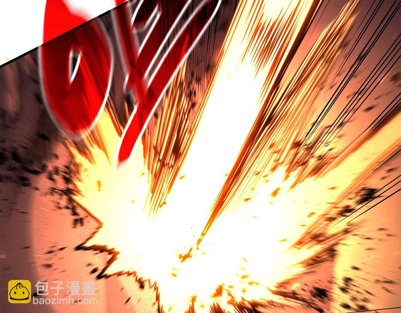 災難級英雄歸來 - 第50話 消失吧災厄(5/7) - 5