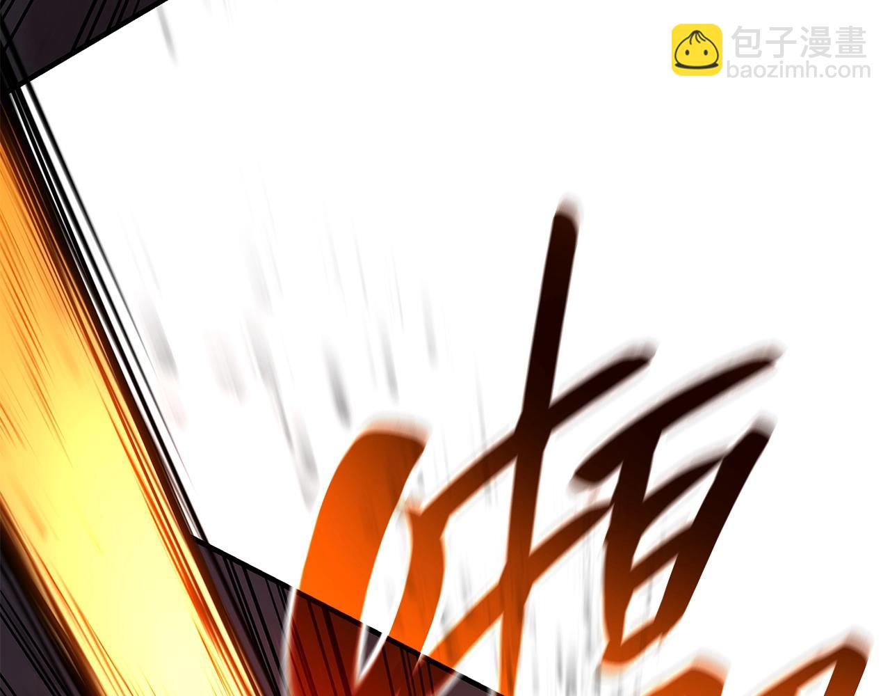 災難級英雄歸來 - 第50話 消失吧災厄(5/7) - 7