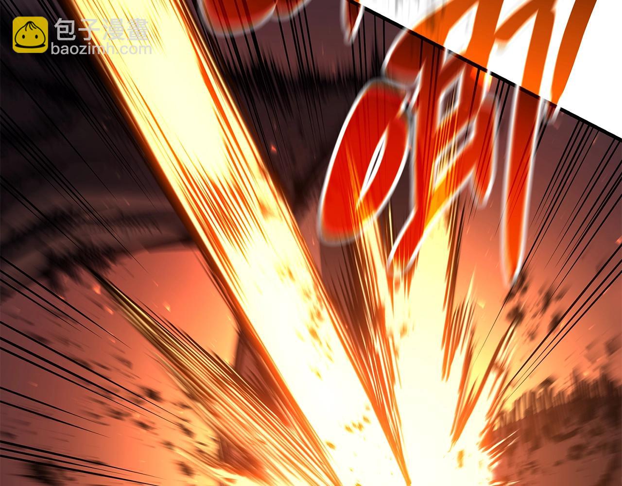 災難級英雄歸來 - 第50話 消失吧災厄(5/7) - 8