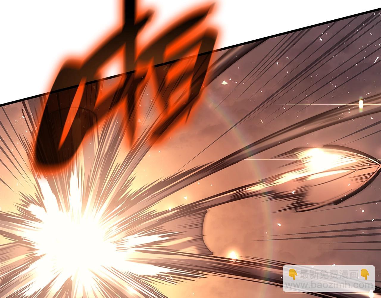 災難級英雄歸來 - 第50話 消失吧災厄(6/7) - 5