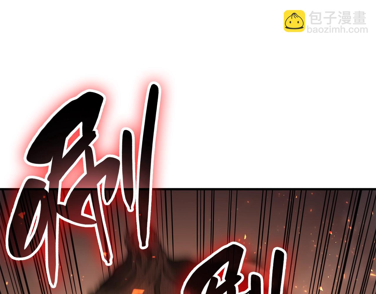 災難級英雄歸來 - 第50話 消失吧災厄(6/7) - 8