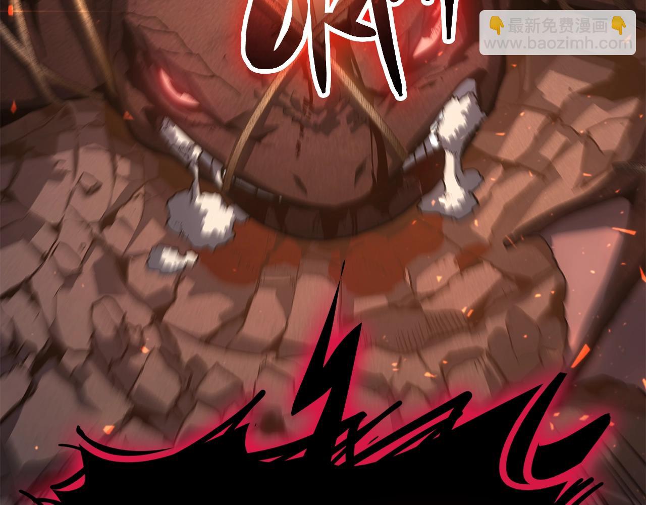 災難級英雄歸來 - 第50話 消失吧災厄(6/7) - 3