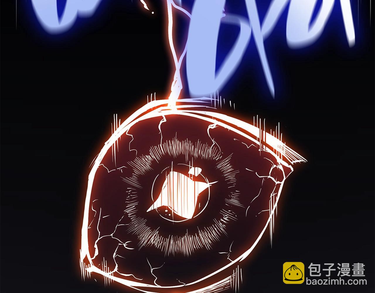 災難級英雄歸來 - 第50話 消失吧災厄(6/7) - 1